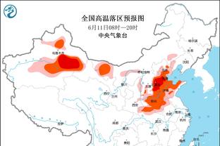 都体：阿尔梅里亚曾想为卢卡-罗梅罗加入买断条款，但被米兰拒绝